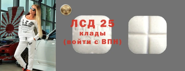 2c-b Зеленодольск